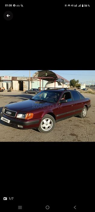 Ауди с4 обем 2 3