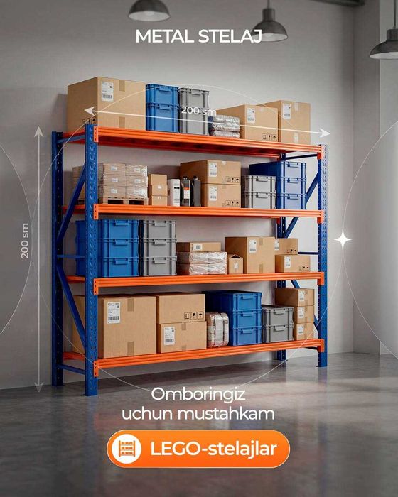 Ombor stelaj metaldan tayorlangan Hitoy davlatida ishlab chiqarilgan