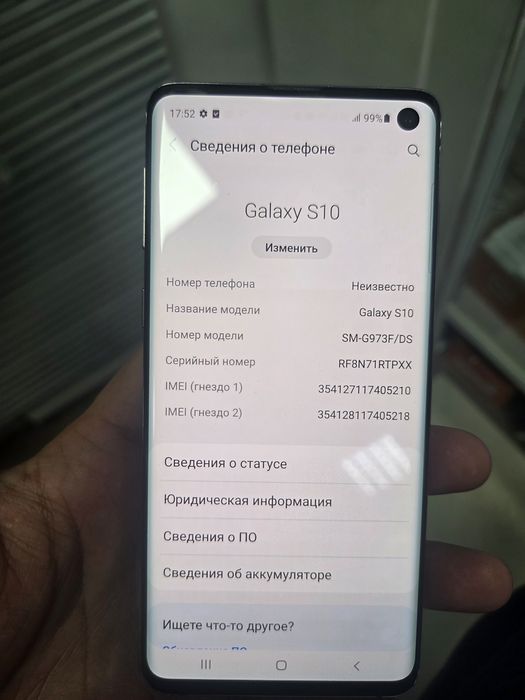 Samsung S10.11версия Вьетнам.