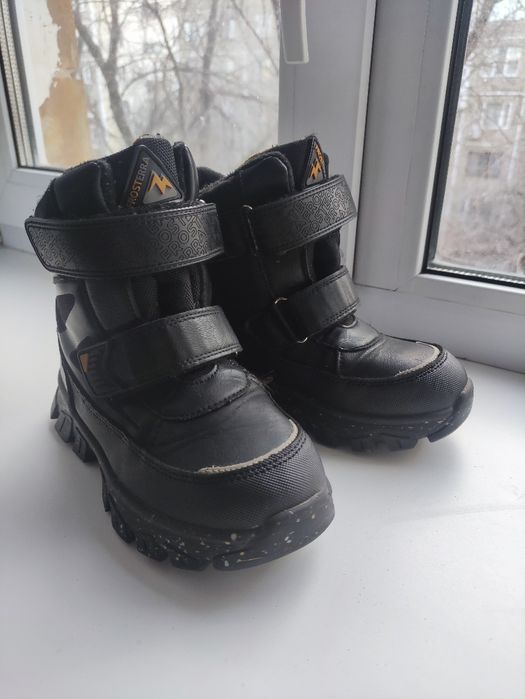 Ботинки зимние Темиртау
