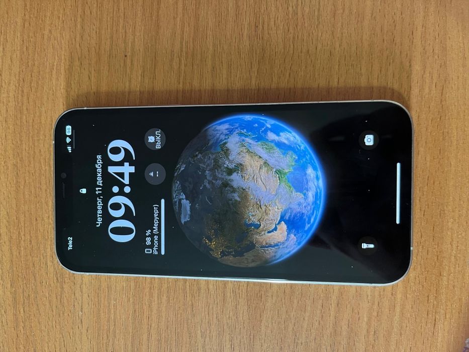 Айфон 12 про макс