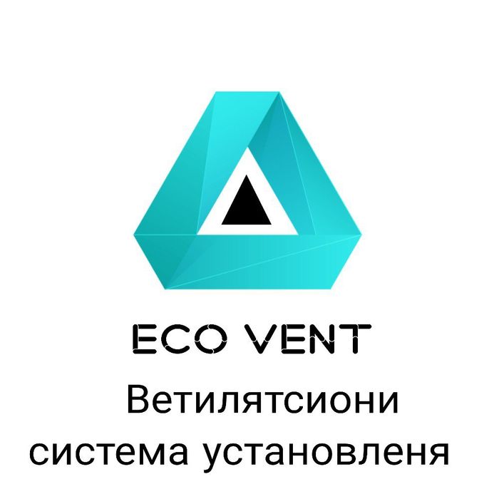 Вентиляция и Кондиционирование Система установка монтаж.