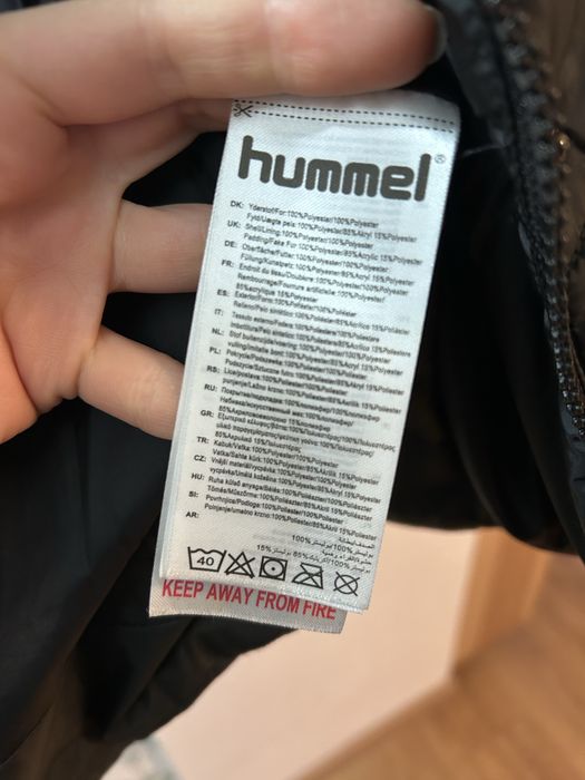 Geaca Hummel matlasata