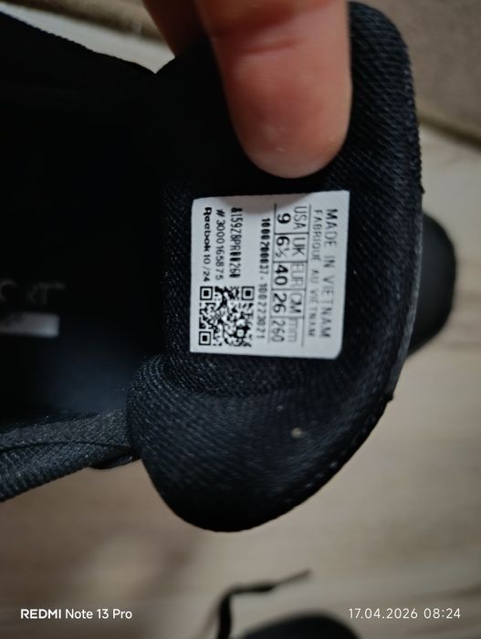 Маратонки Reebok