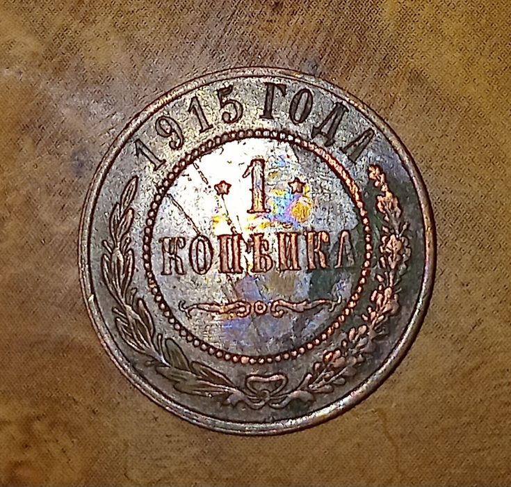 США,СССР Пулари Сотилади ва Ески Тангалар Хам