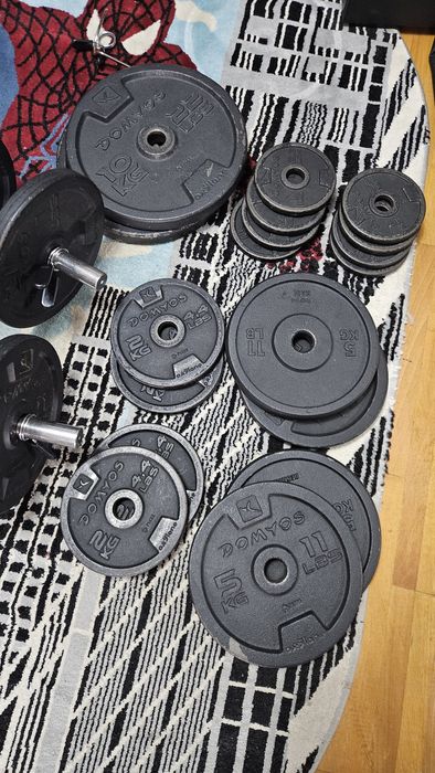 Banca exercitii fitness multifunctionala DHS 6309 + gantere/bară