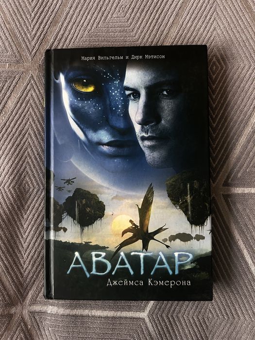 Продам книги!