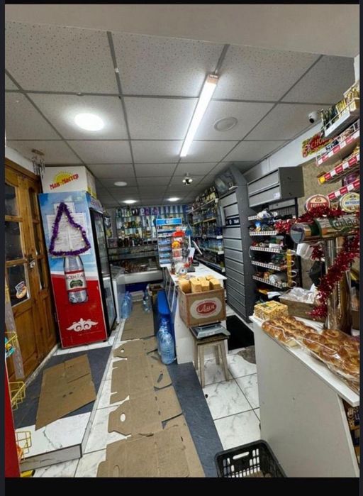 Есть торг с переводом