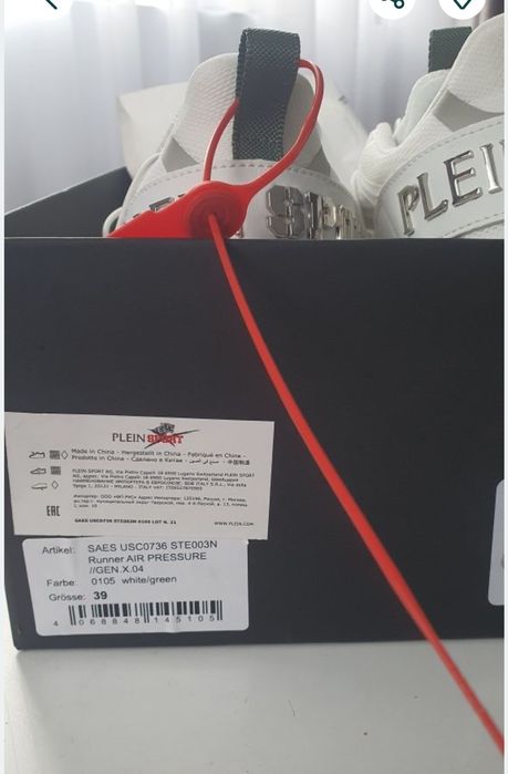Маратонки PLEIN SPORT