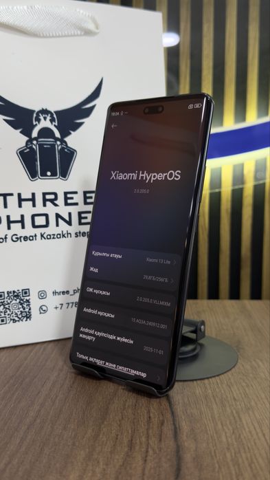 Xiaomi 13 lite 256/8 С гарантией!