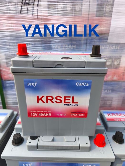 KRSEL 75Ah Корейс Аккумулятори 6 Ой Кафолат бепул у́рнатиш