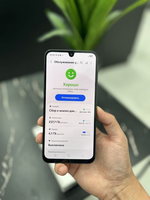 Samsung Galaxy A26 5G , 256GB