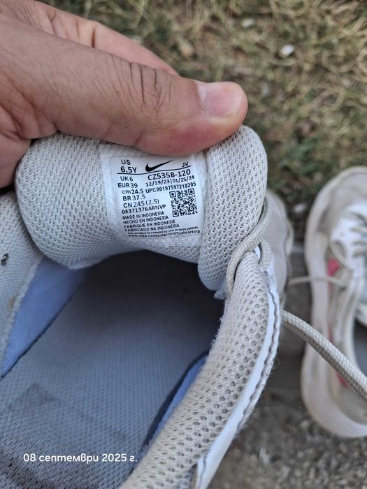 Nike air max найк