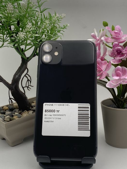 Iphone 11 128/74%. Айфон 11 128/74%