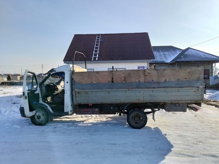 Тез Арада Газель Сатамын