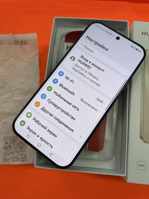 Huawei nova 15 Max