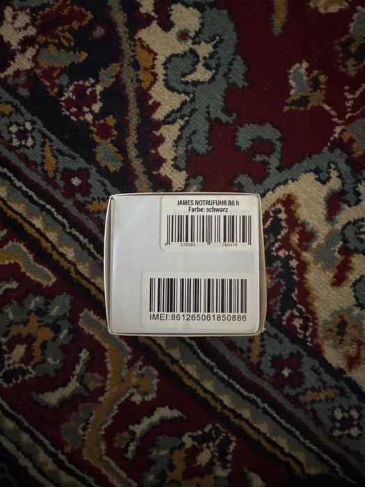 Smart Wach, часовник