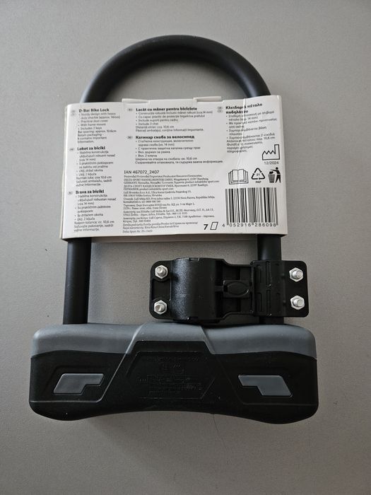 Antifurt bicicletă U-Lock – nou, nefolosit, cu chei și suport