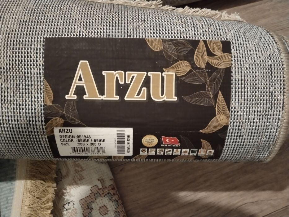 Ковры 2/3 три штуки