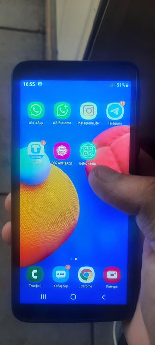 самсунг сатылад істеп тур