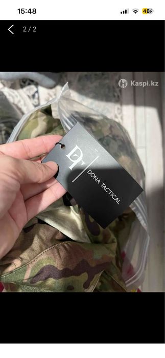 Военная форма дона тактикал