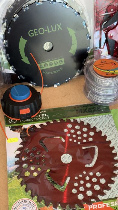 Disc motocoasa cu vidia