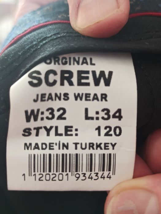 Продам брюки мужские серые