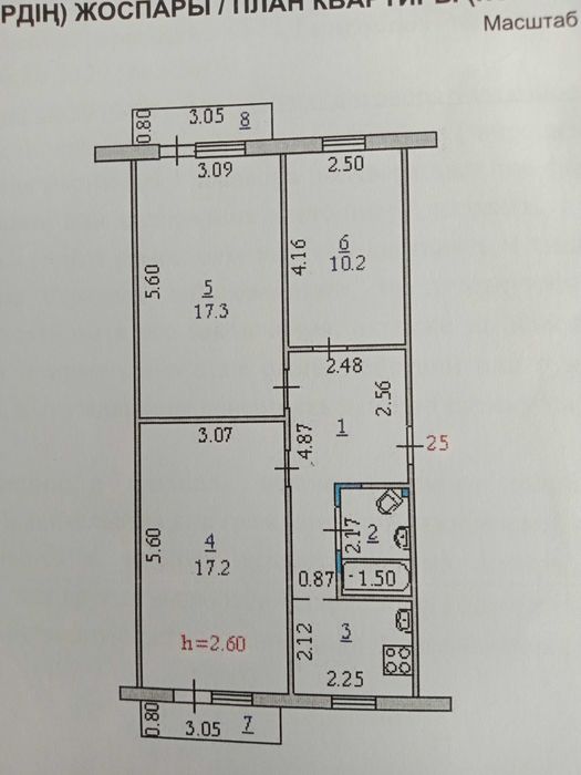 Продам 3х ком. кв.