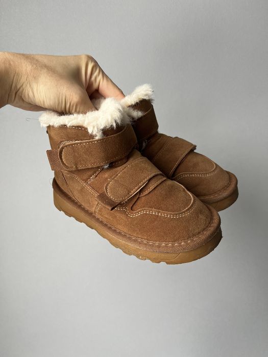 Продам уги натуральные