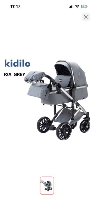 Коляска kidilo 2в1 трансформер