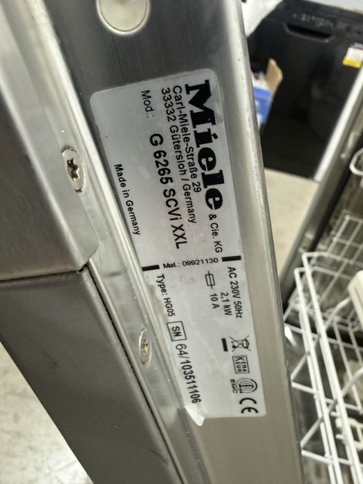 Съдомиялна машина за вграждане MIELE 60см,