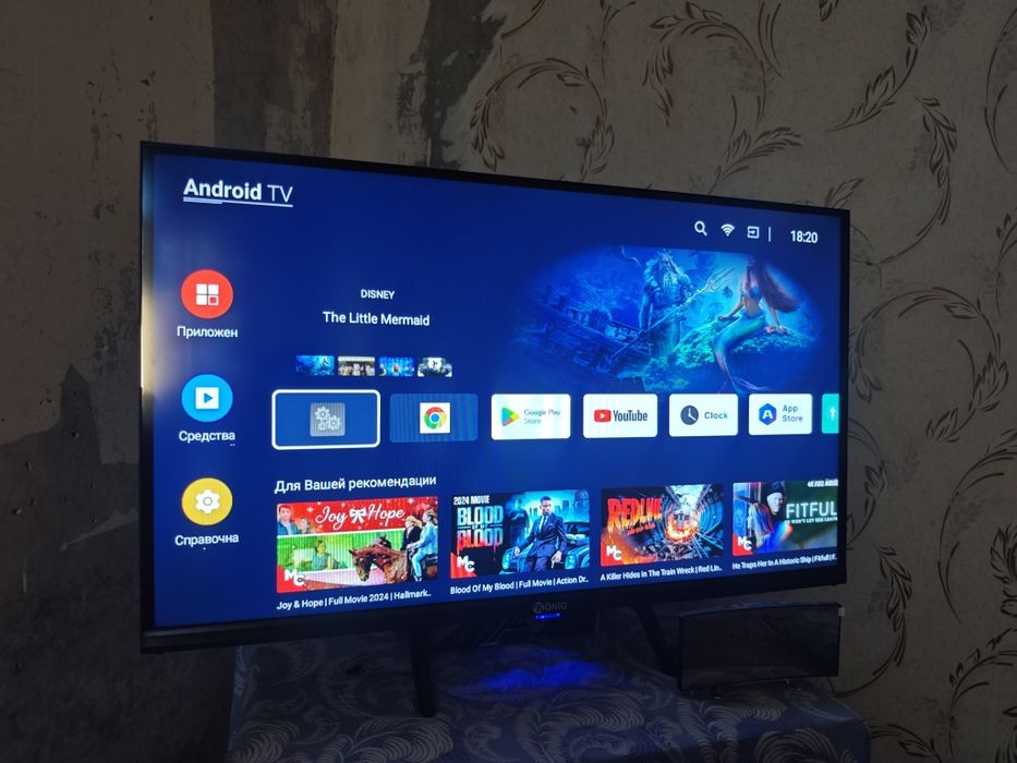 Продается   Xiaomi 14 Pro и телевизор в подарок 32 smart
