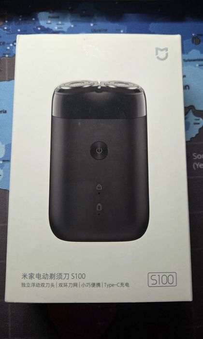 Электробритва Xiaomi Mijia S100