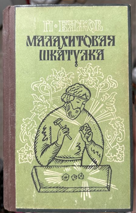 Продам книги