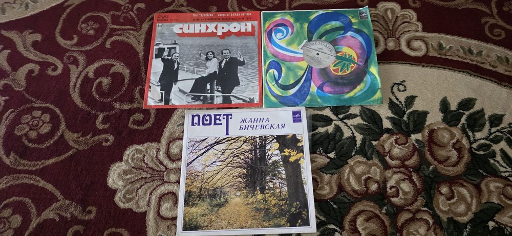 Грамофони плочи Запазени