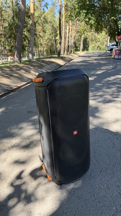 jbl party Box 710
