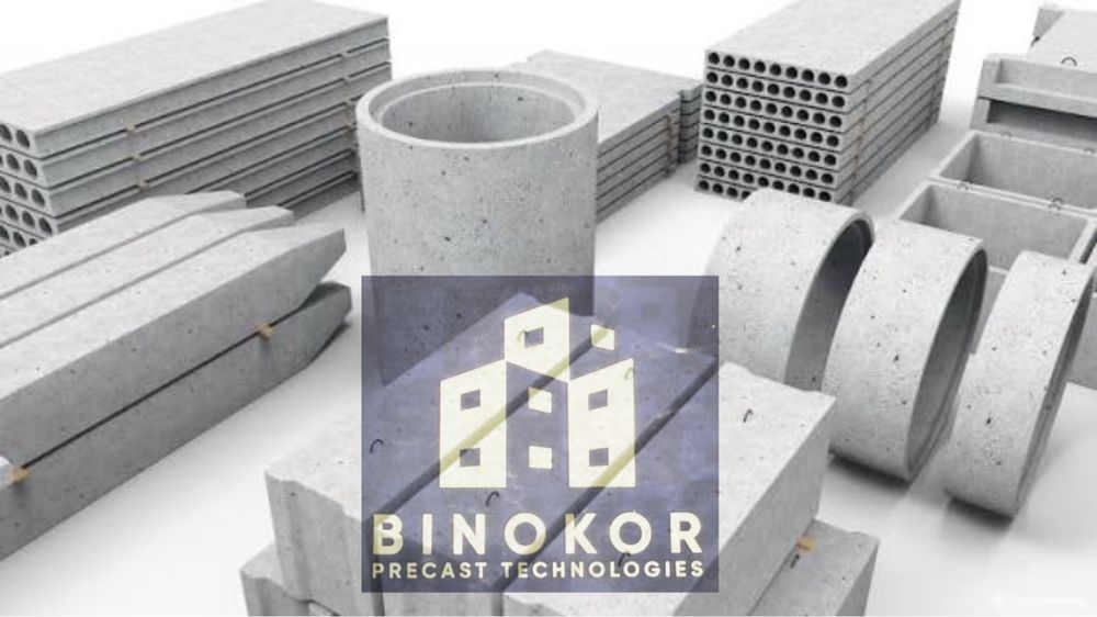 Железобетонные изделия и товарный бетон от производителя / ЖБИ