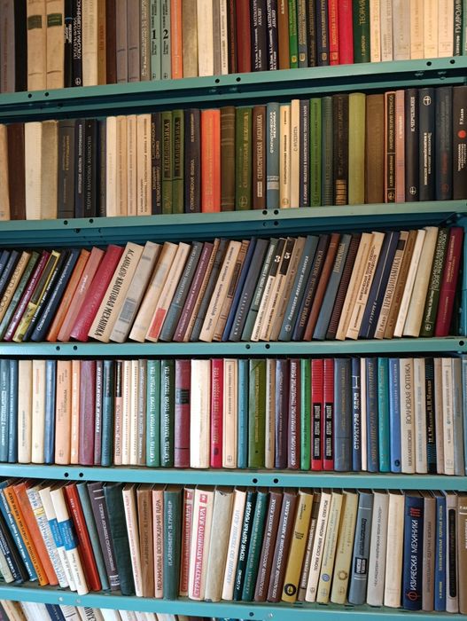 Продаются книги!