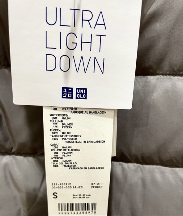 Продается новая жилетка Uniqlo