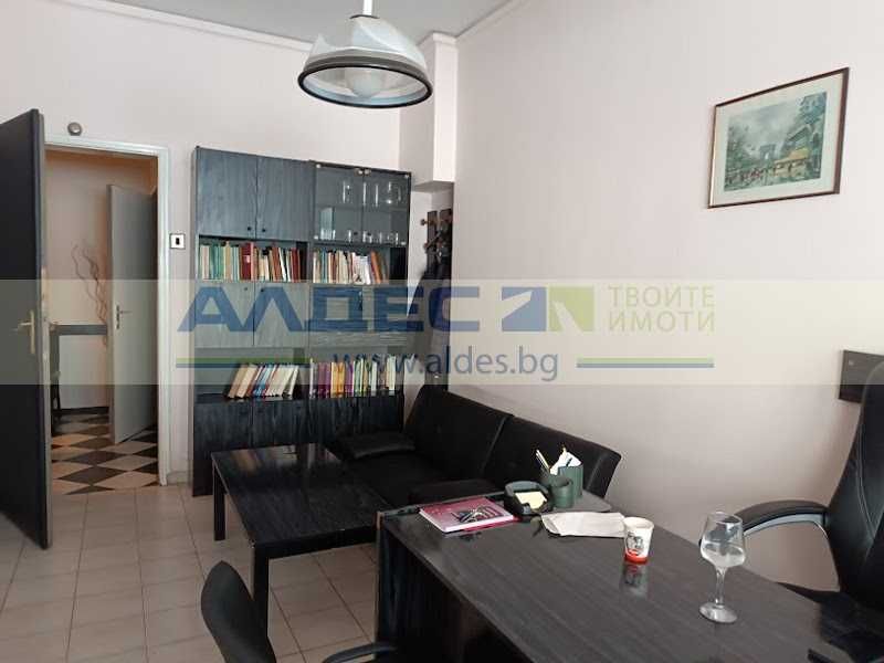 Продава се Тристаен апартамент в София, Център - 75 кв.м за 2618 €/кв.м - Снимка #17