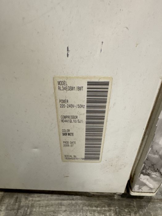 Продам холодильник Sansung