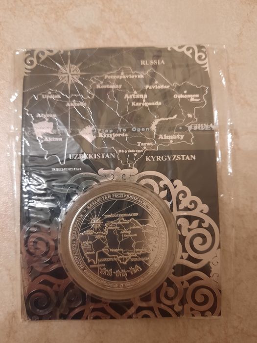 Жетон монетовидный Казахстан