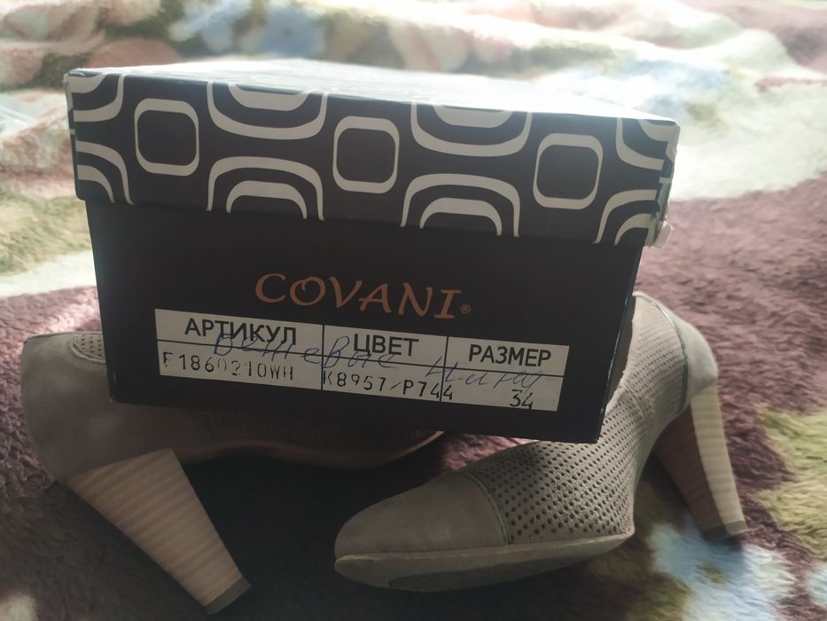 Продам женские туфли натуральная замша размер 34