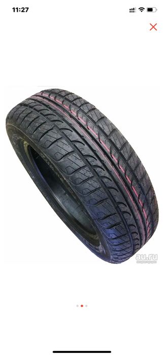На 16 205/55  Новая