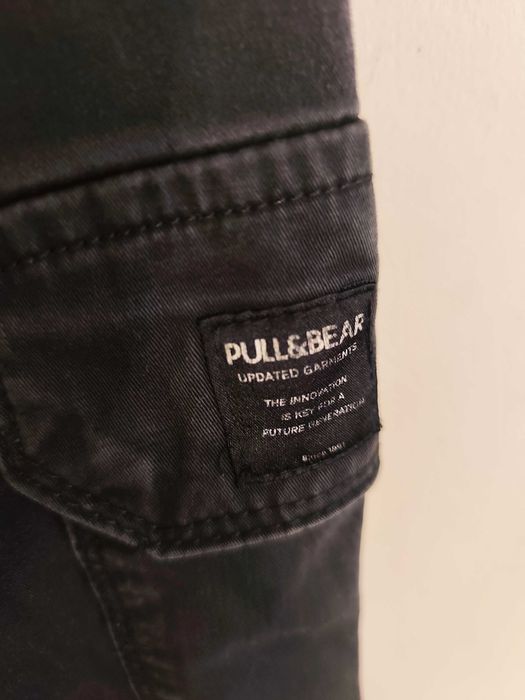 Мъжки карго панталони Reserved Pull and Bear
