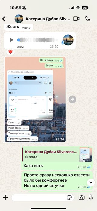 Черная икра астраханская