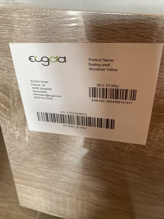 Широк стенен рафт от MDF