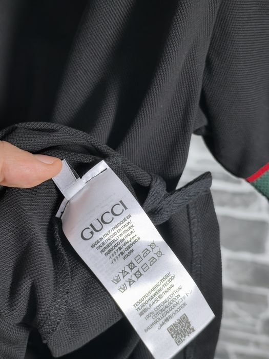 Мъжка тениска с яка