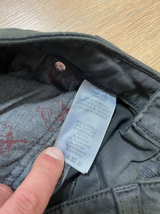 True Religion Super Skinny размер 29