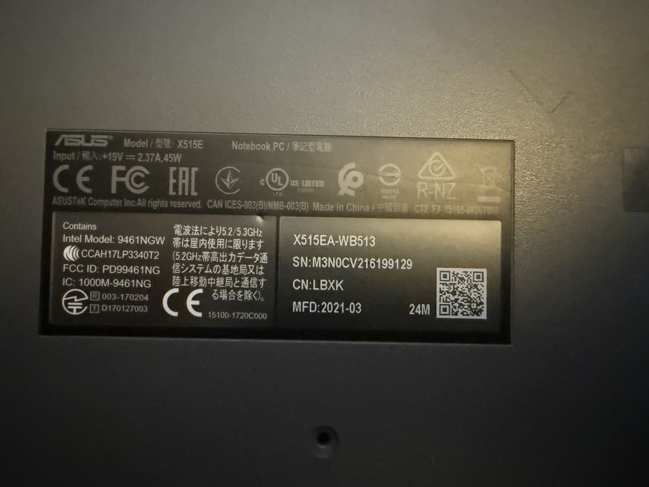 ASUS X515E за части